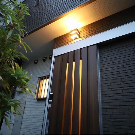 一棟貸切り宿 Guesthouse 嵯峨嵐山 Kjóto Exteriér fotografie