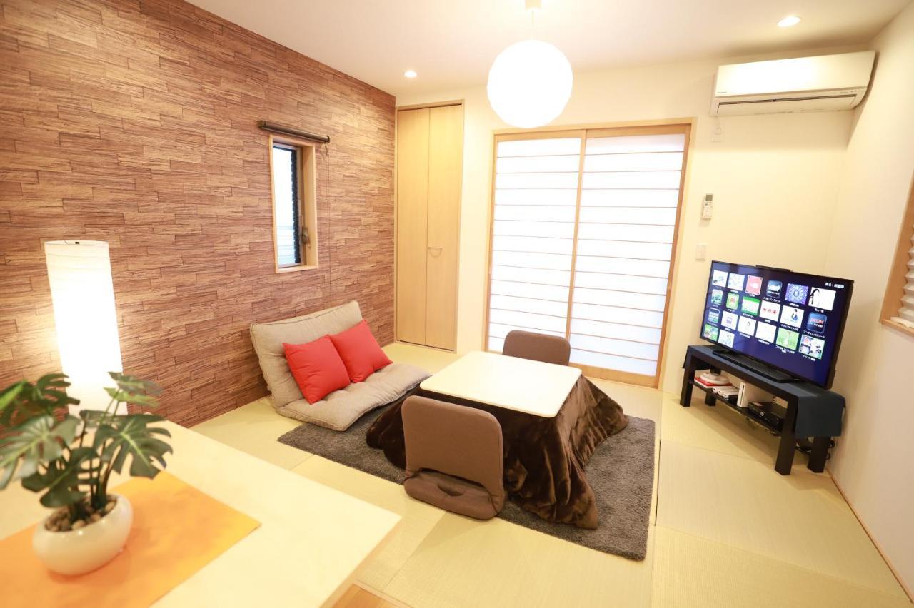 一棟貸切り宿 Guesthouse 嵯峨嵐山 Kjóto Exteriér fotografie