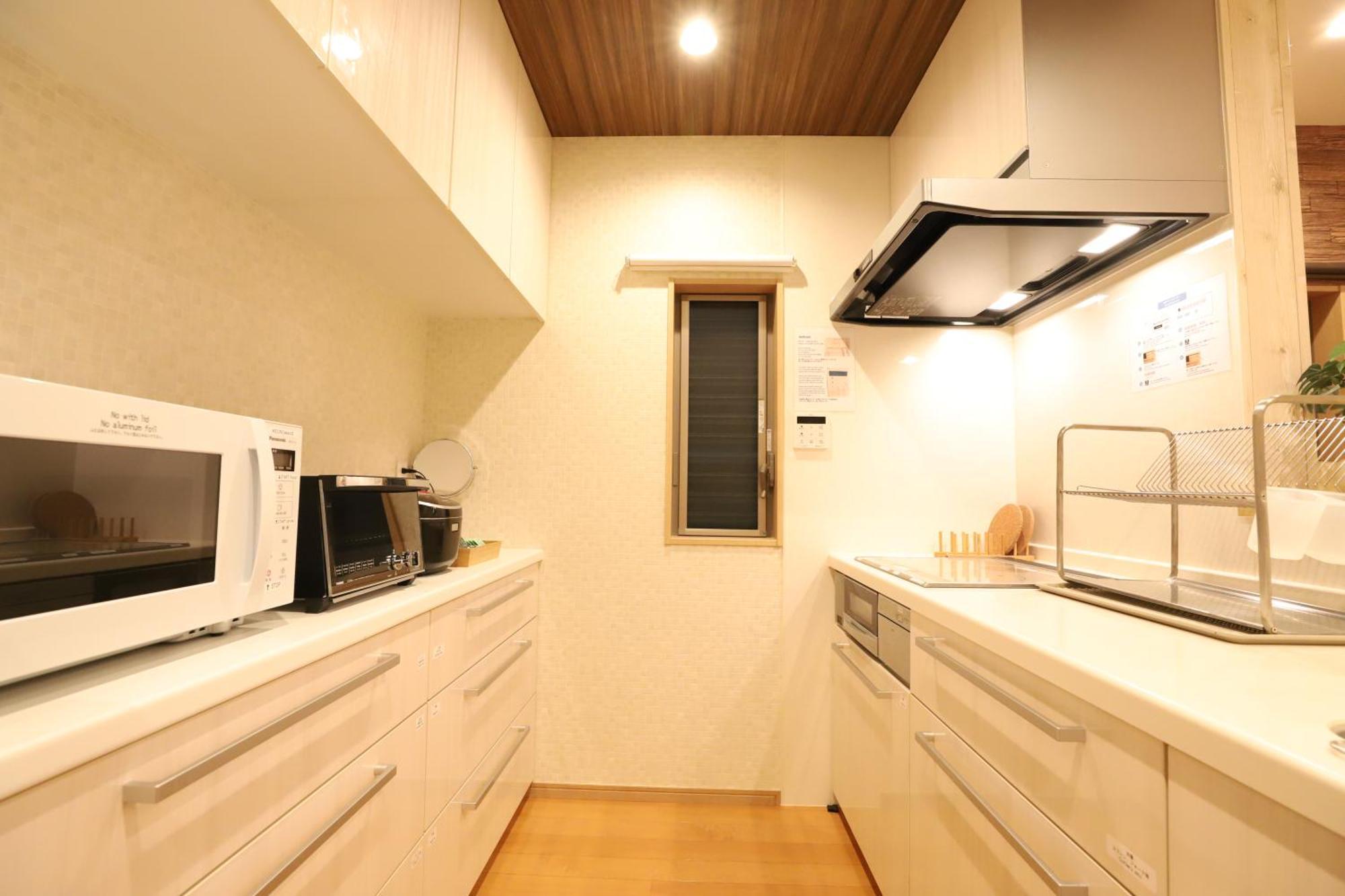 一棟貸切り宿 Guesthouse 嵯峨嵐山 Kjóto Exteriér fotografie