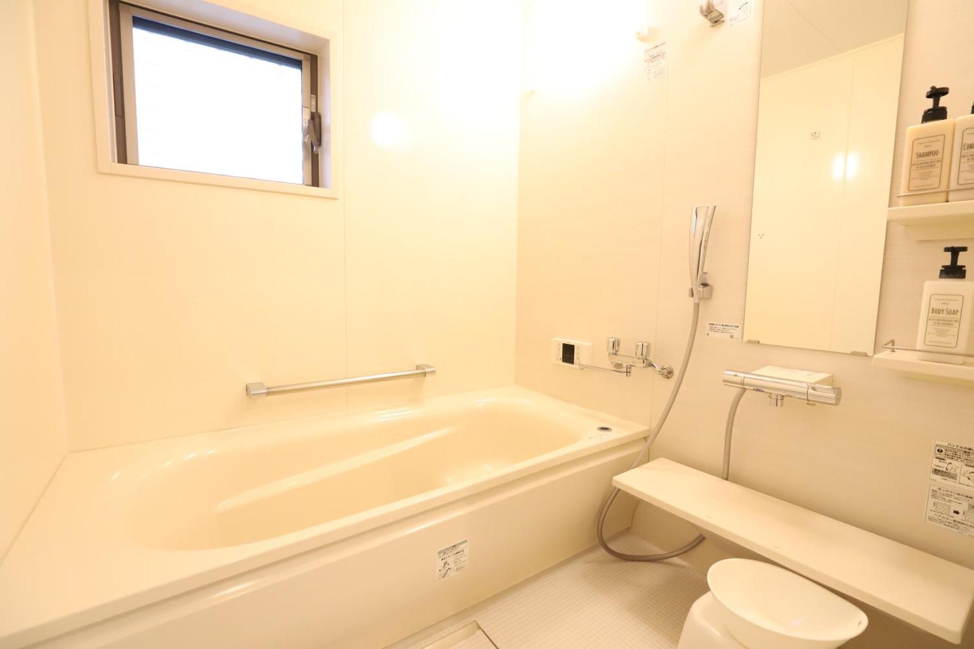 一棟貸切り宿 Guesthouse 嵯峨嵐山 Kjóto Exteriér fotografie