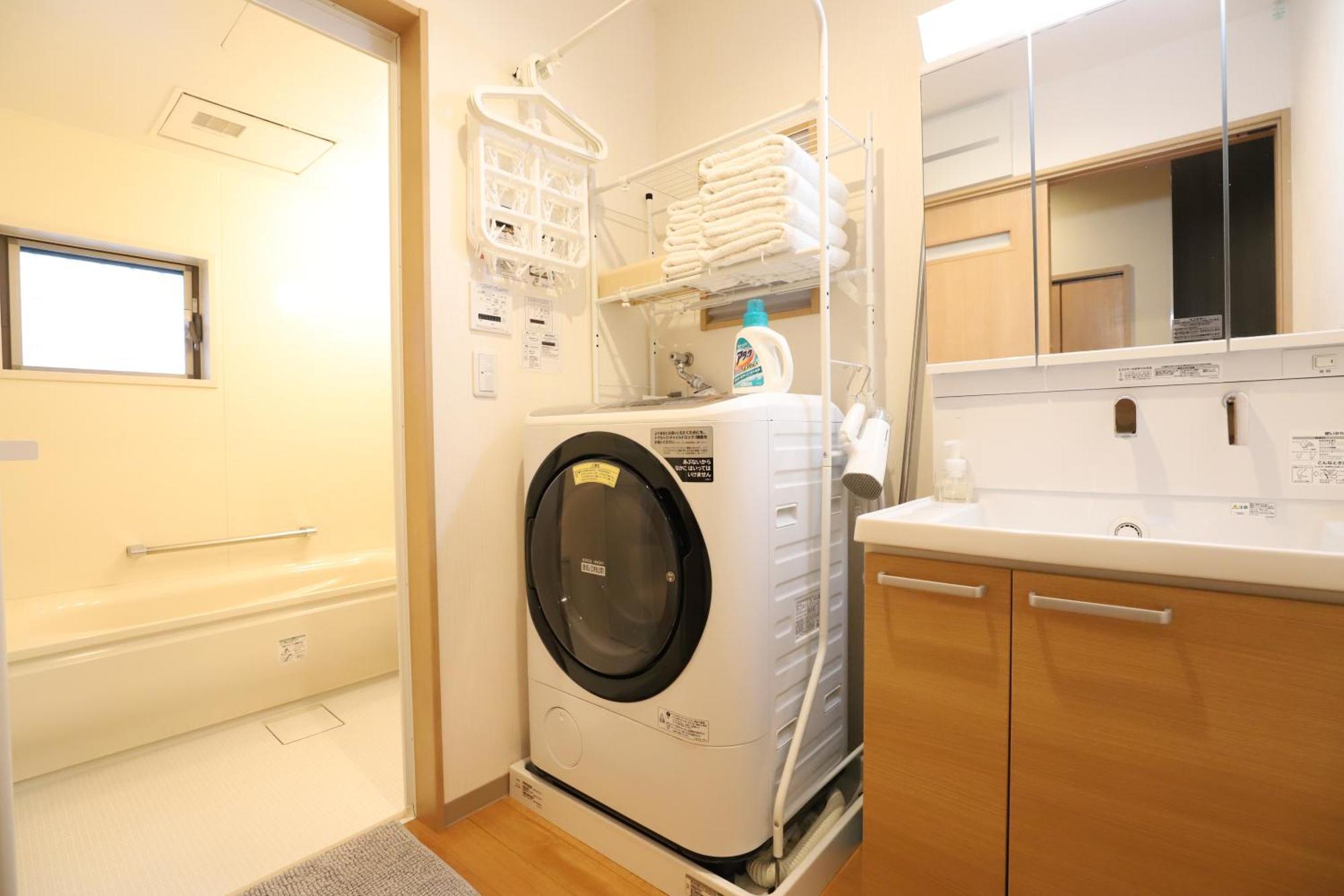 一棟貸切り宿 Guesthouse 嵯峨嵐山 Kjóto Exteriér fotografie