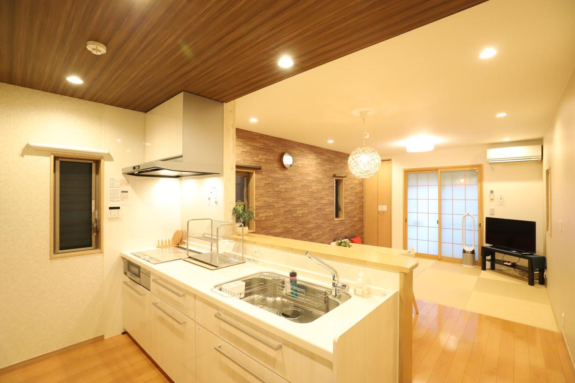 一棟貸切り宿 Guesthouse 嵯峨嵐山 Kjóto Exteriér fotografie