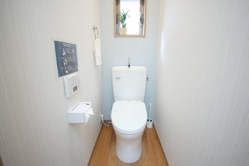 一棟貸切り宿 Guesthouse 嵯峨嵐山 Kjóto Exteriér fotografie