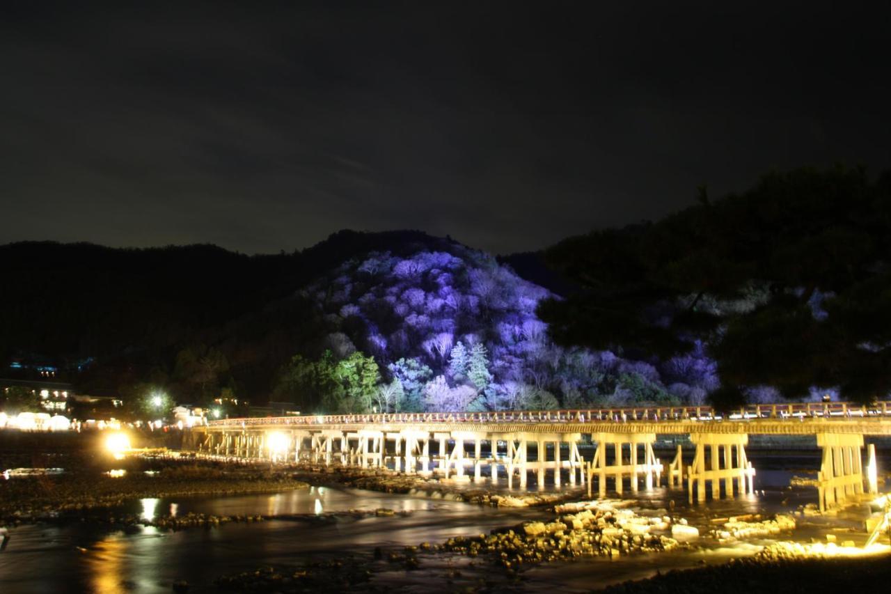 一棟貸切り宿 Guesthouse 嵯峨嵐山 Kjóto Exteriér fotografie